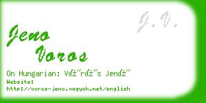 jeno voros business card